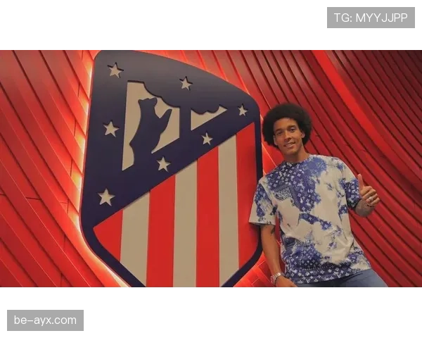 维特塞尔加盟西甲新东家，强势表现引期待，为球队注入全新活力