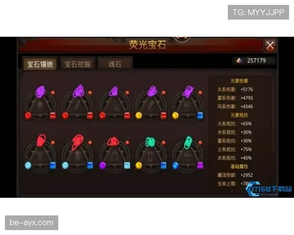 维拉蒂巅峰时期闪耀赛场，技术大师以节奏掌控重塑比赛格局