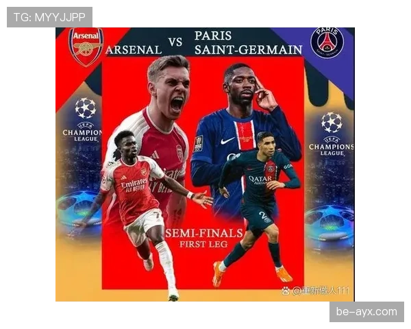 阿森纳刷新历史积分纪录，新赛季强势回暖展现争冠实力