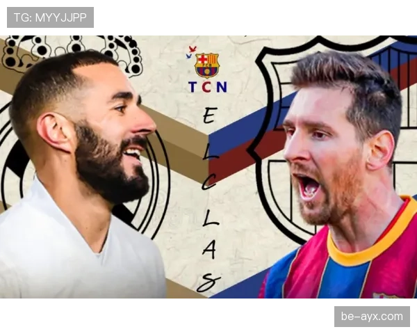 马竞强势领跑，争冠前景愈发清晰