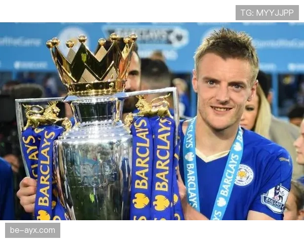 英超莱斯特王朝