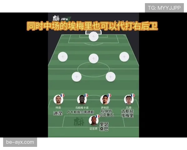 塞内加尔能否再创奇迹？2026美加墨世界杯出线前景与阵容预测
