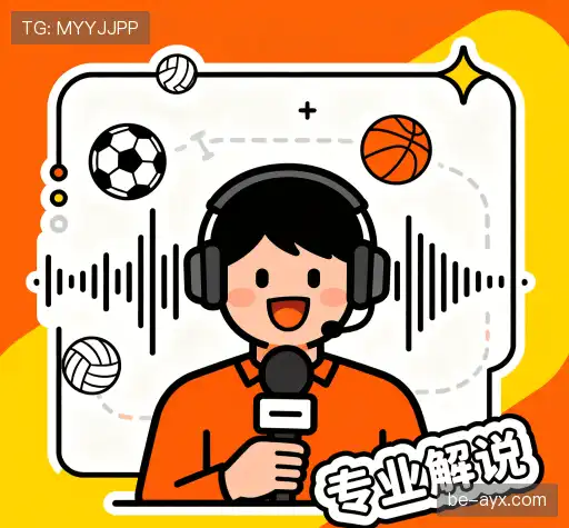 行业领先的秘诀